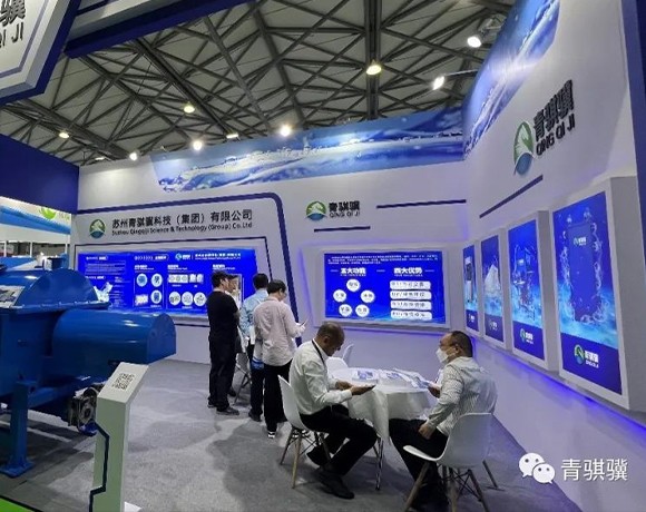 青骐骥携电化学循环水处理解决方案亮相第24届中国环博会