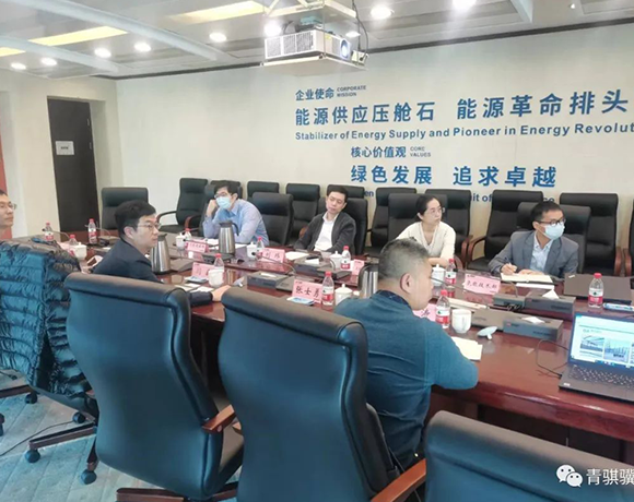 青骐骥拜访国家能源集团氢能科技公司