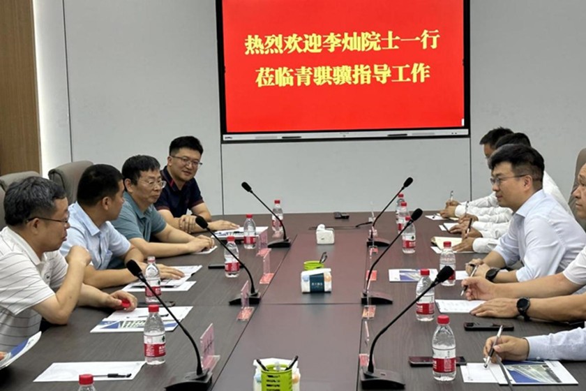 中国科学院李灿院士一行莅临甘肃青骐骥考察