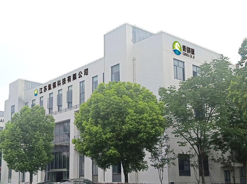 青骐骥集团江苏氢骐工厂二期投产创佳绩！