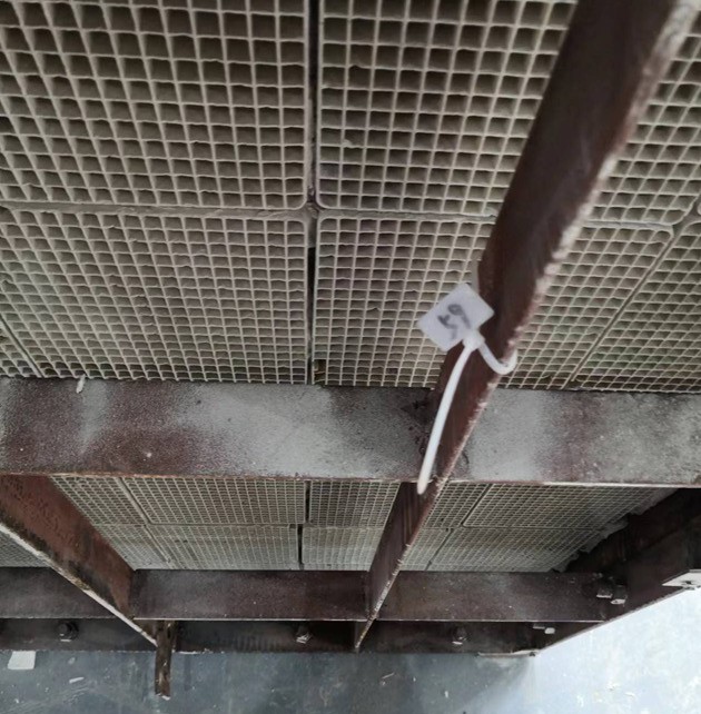 京能集团十堰热电有限公司