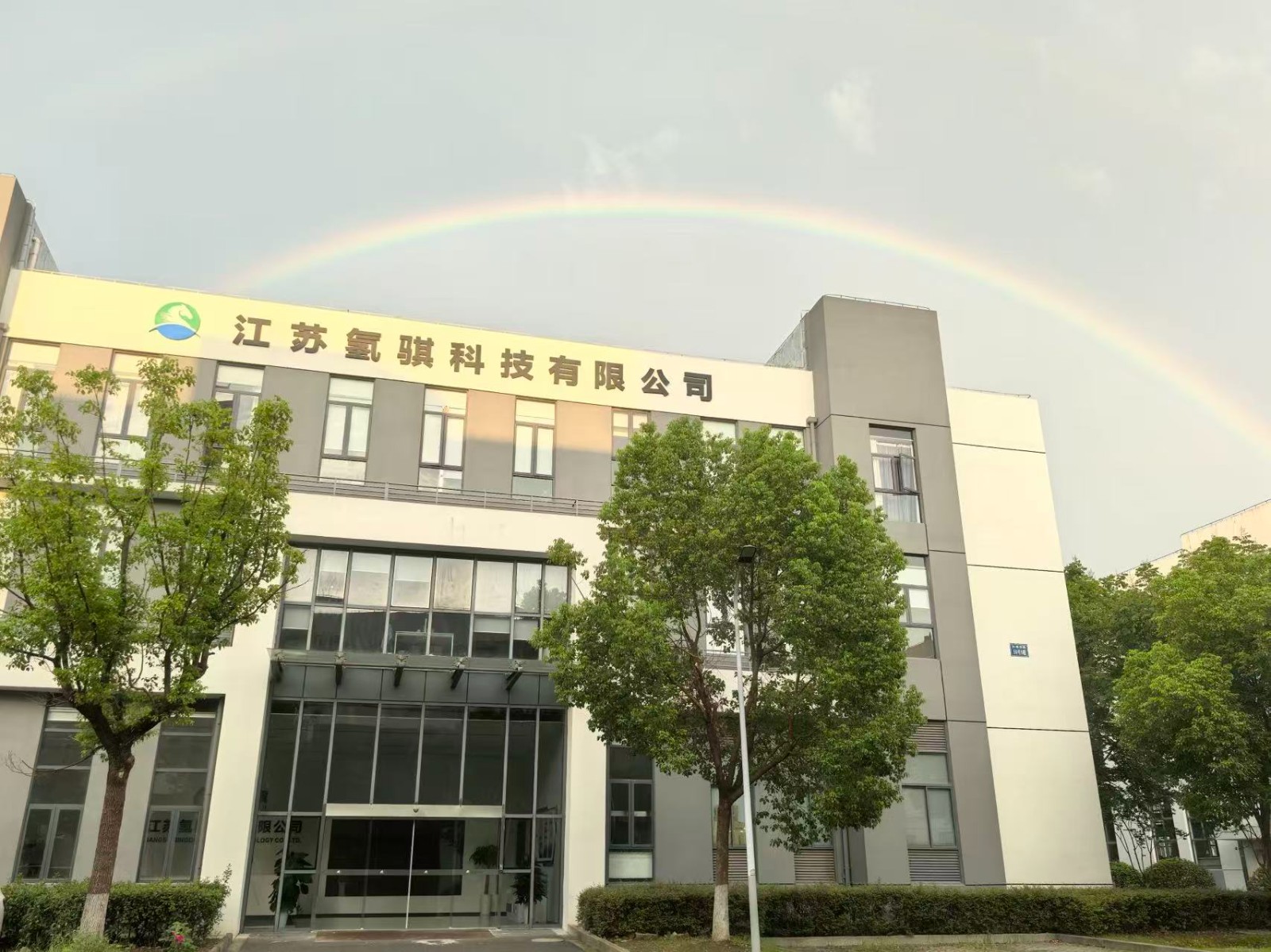 /article/174/detail/64.html