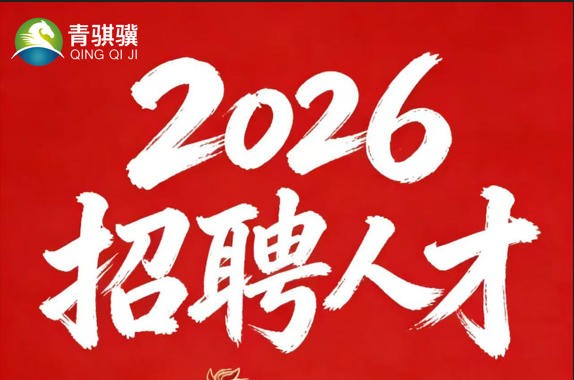 /article/174/detail/68.html